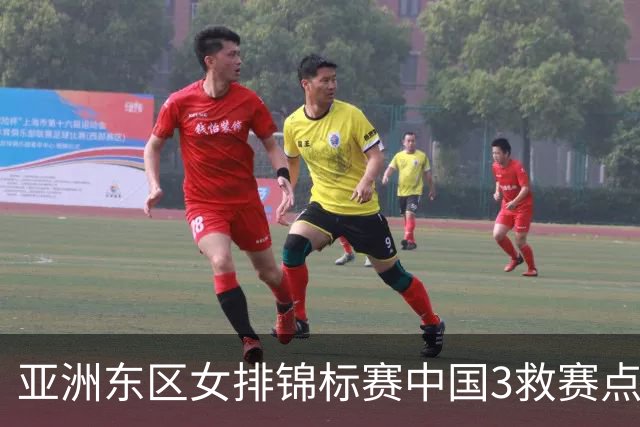 亚洲东区女排锦标赛中国3救赛点 3-2挫朝鲜进决赛